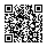 訛稱罹患末期病提早取強積金 警方拘16人涉供款逾400萬元