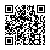 東京股市繼續上漲 