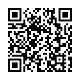 2025 投資淮安金秋經貿懇談會啟幕 多領域項目現場簽約