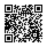 恒生男經理身懷利刀墮海亡 死前曾稱壓力大