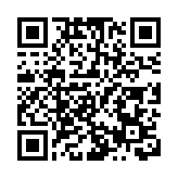 三展聯動重磅啟幕 築牢行業韌性力促對接合作