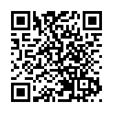 水警東九龍打擊走私香煙 拘4男檢值517萬元私煙