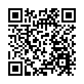 四大中心+門診同步啟用   深圳恒生醫院打造跨學科融合診療新範式