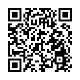 嘉賓熱議傑出企業家大獎  冀更多青年投身創業