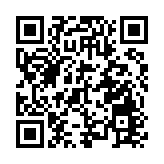  外貿量穩質提  今年前三季度廣東進出口增長3.8%