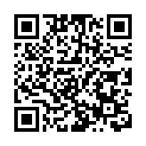 粵警全警動員保障十五運安全舉辦