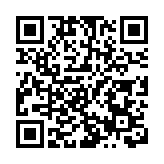 正式發布118個應用場景和2條規劃航線  廣州首個低空飛行營地在番禺正式啟動