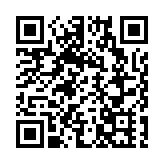 有片丨曹德旺辭任福耀玻璃董事長 長子曹暉接任