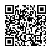 優營商更加系統化和集成化  皖歙縣以改革源動力激活發展新動能