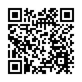 皖歙縣街口鎮：閒置資源「活」起來  群眾腰包「鼓」起來