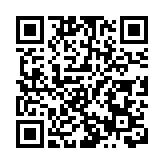 「源來好創業」熱流奔涌  築夢祁門創贏未來