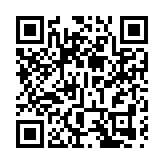 越南旅行商考察團到訪黃山風景區 黃山旅遊加力拓展入境遊