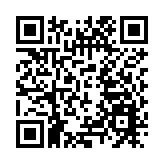 皖黟縣碧陽鎮：科技賦能豐收之路