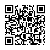 從「國旅深圳」到「國深旅行」，三方推百萬補貼「藍爆全城」