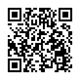 有片丨被追問「國會山騷亂」 佩洛西當場發飆 手指記者怒罵：閉嘴！