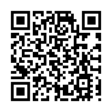 湖南省第六屆中學生運動會在邵陽市開幕