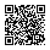 山東前三季度外貿進出口2.62萬億 增速5.5%超全國水平