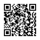 美國擬撤銷香港電訊國際營運權 特區政府斥美方泛化國家安全