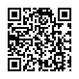 中外媒體海南行｜博鰲樂城國際醫療旅遊先行區：海南自貿港醫療健康的蓬勃動能