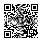 濟南海關答香港商報：多措並舉破壁護航，前三季度農產品出口增長3.6%