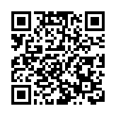 有片｜十商界翹楚榮膺2025傑出企業家大獎
