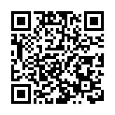 環保署：沙嶺O·PARK2污水設施故障 致氨氣濃度超標