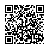 蕪湖市長徐志率隊進京招商 走訪两家央企