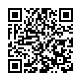 樟樹第56屆全國藥材藥品交易會開幕 打造中醫藥產業合作新高地