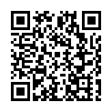 扎根香港三十載 農業銀行 搭建粵港澳大灣區金融橋樑