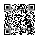 總投資超30億 中微公司成都研發及生產基地暨西南總部在成都高新區開工