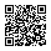 河南「十四五」期間水利建設投資超2800億元