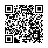 直-20T表演首秀第七屆中國天津國際直升機博覽會