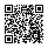 主要指標提前完成！河南「十四五」應急建設顯成效
