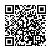 「青島—濟州」集裝箱航線在山東港口首航