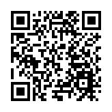 荊楚重陽別樣紅 湖北舉辦「銀髮嘉年華」重陽文藝匯演