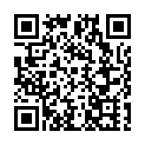 藍莓鋪就致富路 硯山小漿果裏的增收密碼