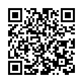 全國友好城市中老年足球賽青島賽區閉幕 綠茵老將展風采