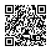 深大團隊研發地質災害「智能哨兵」實現全天候全覆蓋監測