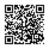 河南信陽：南信合高鐵、潢川機場項目獲關鍵進展，機場遠期擬通港澳台