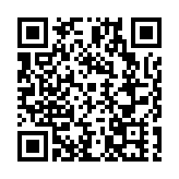 武漢本土奶茶品牌亮相中國—北歐經貿合作論壇