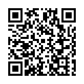 有片|為全球遺產地貢獻「黃山智慧」   2025 RCEP成員國世界遺產地合作聯盟成員大會在安徽屯溪成功舉辦