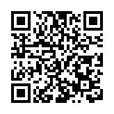 「定西寬粉」冠名第10屆中國（重庆）國際火鍋產業博覽會