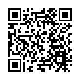 共赴書香之約  2025天府書展在成都開幕