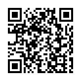 衞生防護中心：呼吸道合胞病毒納恆常監測 住院率遠低於流感