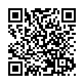 食安中心：日本宮城縣水產品違規進口 未流入市面