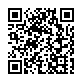 超4100家境內外平台完成涉稅信息首報 平台經濟稅收監管邁入常態化新階段
