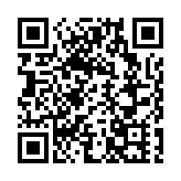 私家車屯門翻側司機逃逸 揭藏62.8萬元依托咪酯