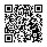 基石藥業：舒格利單抗再獲歐洲藥品管理局人用藥品委員會積極意見