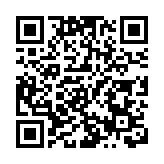 HICOOL 2025全球創業者峰會在京開幕