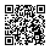 黃大仙7歲男童疑遭捱打致嘔吐 警拘39歲父親 涉嫌虐兒